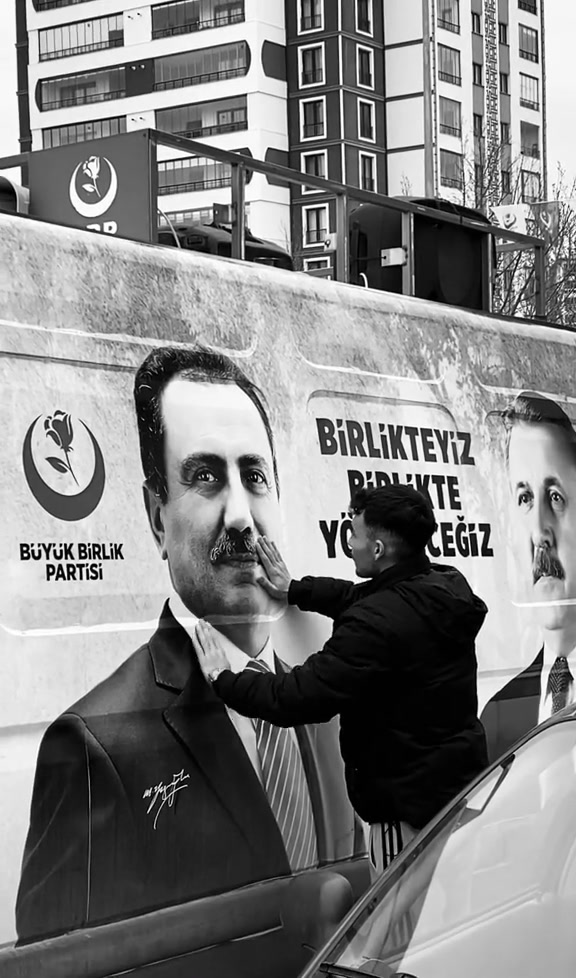 @ℳ𝓊𝓇𝒶𝓉𝒸𝒶𝓃🇹🇷
