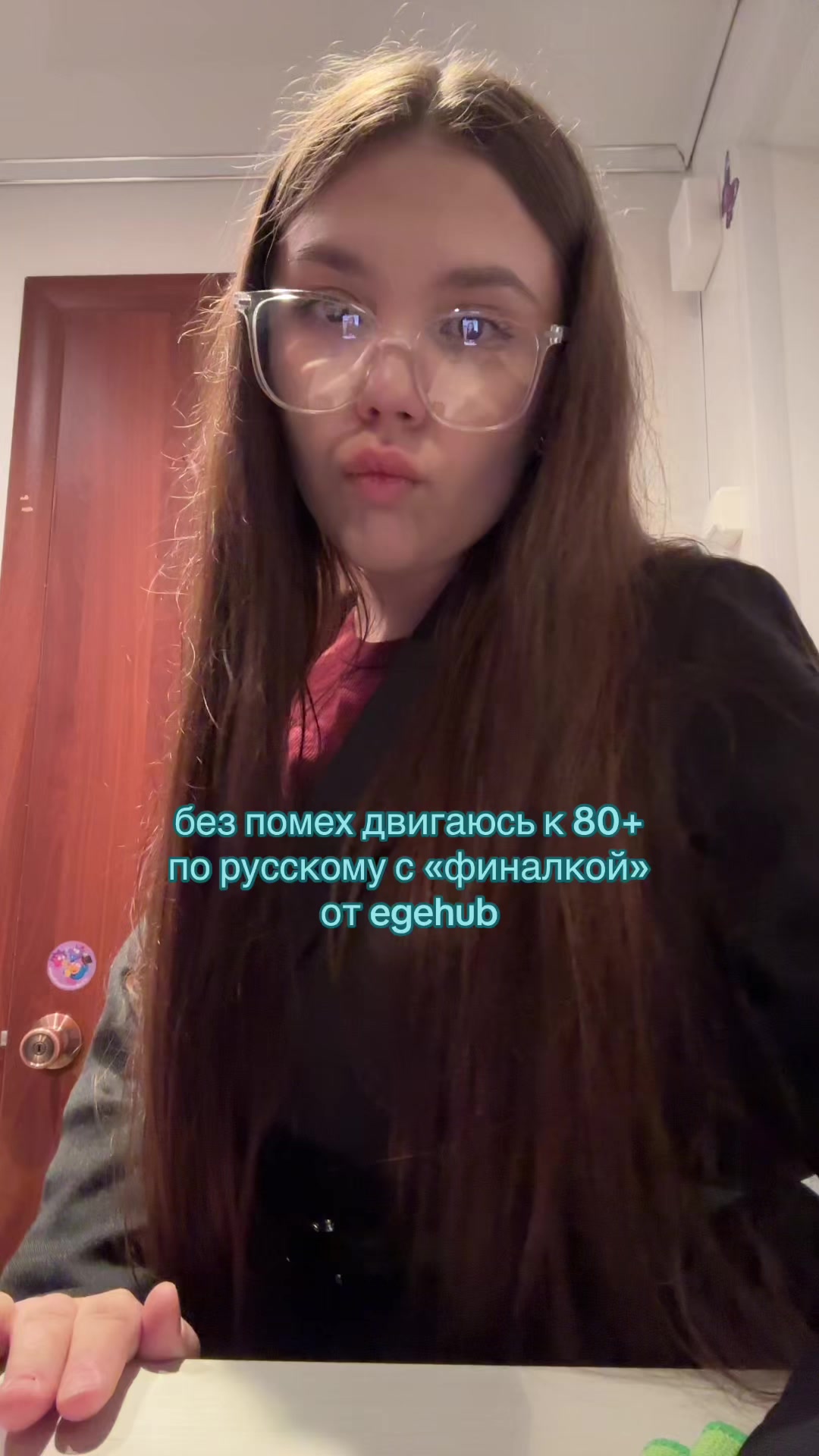 @nosnitch