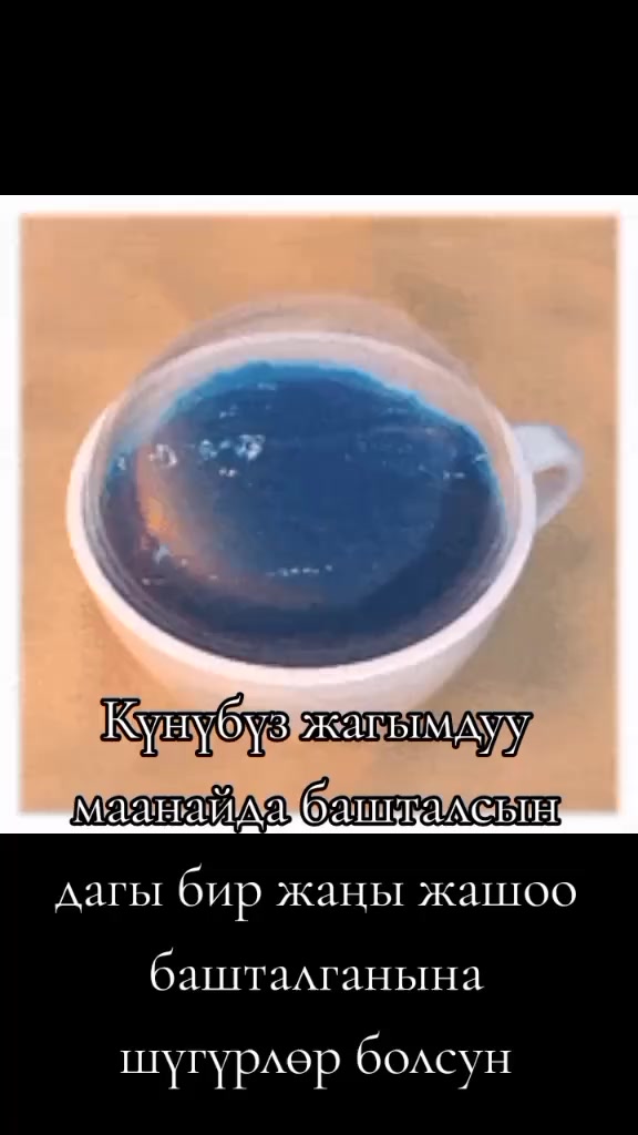 @BERMETIC