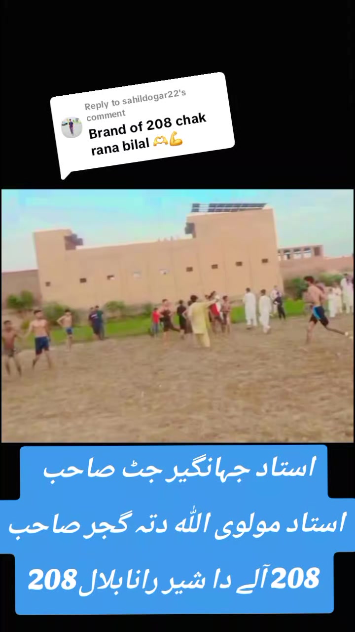 @رانابلال208🦅👑