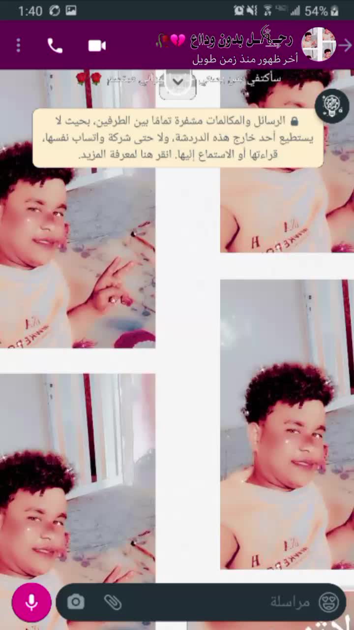 @أبـ♡ـؤعـ♡ـلأ