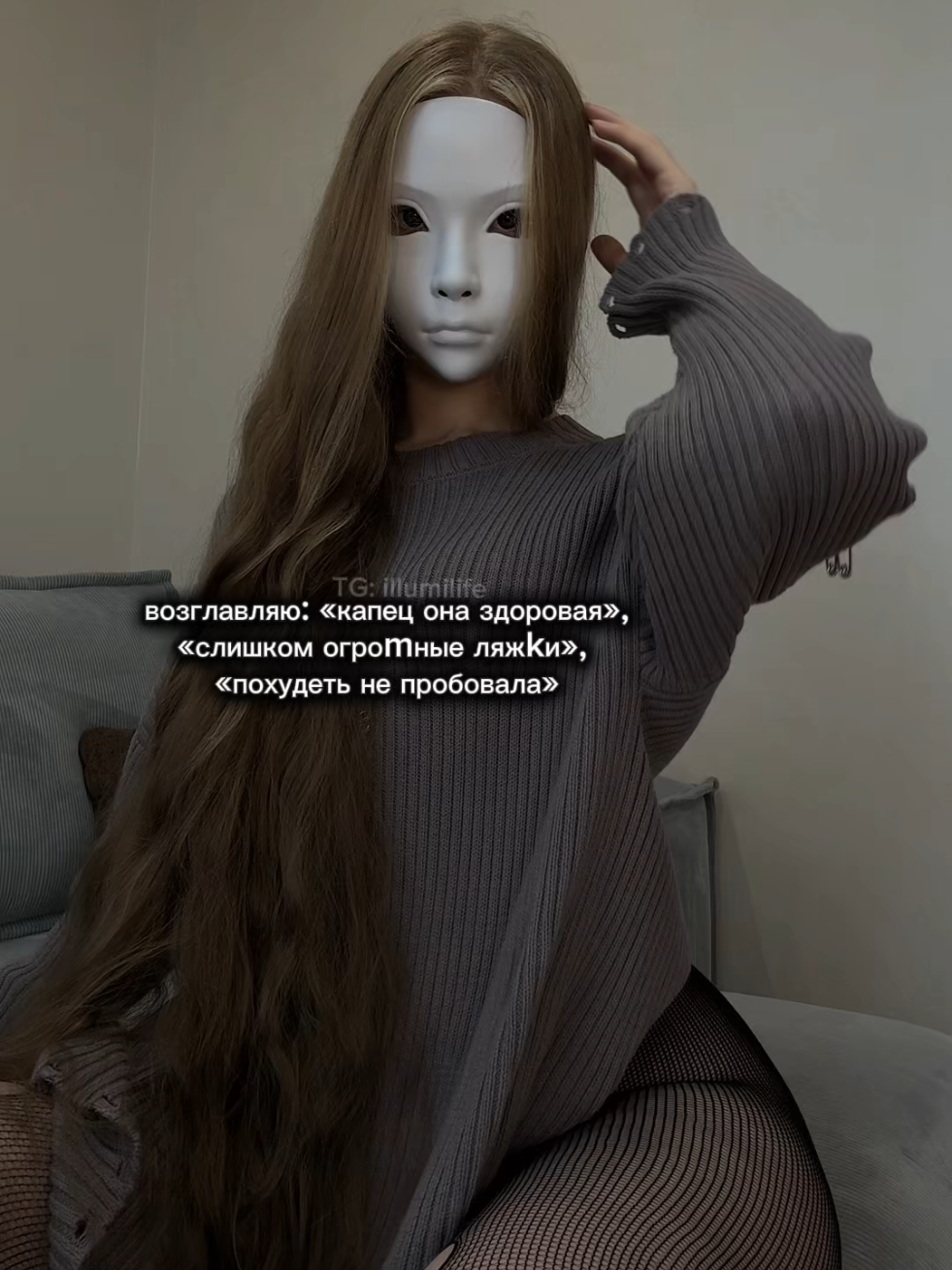 @illumi
