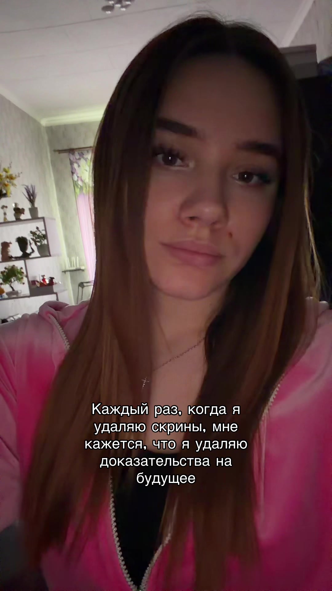 @🌸КАТЯ ШЕЛЬНИК🌸