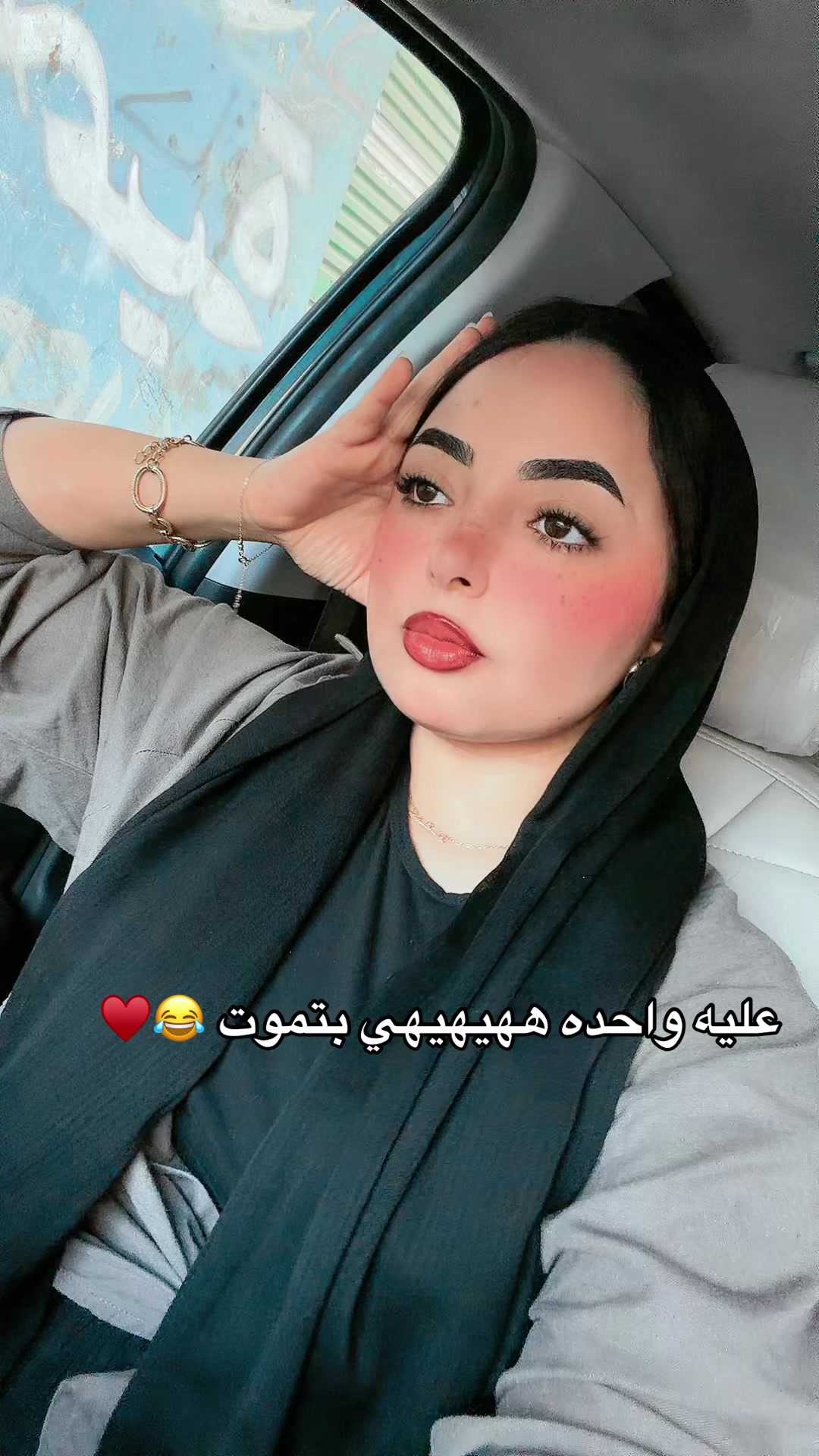 @SARA ADEL🦌𓂀