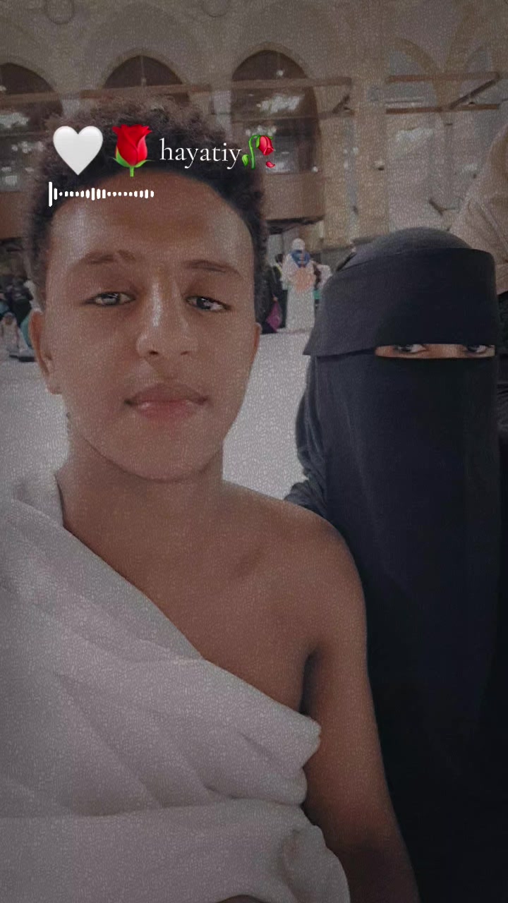 @በርግጥም ከአላህ ነን ወደአላህም ተመላሽነን☝️