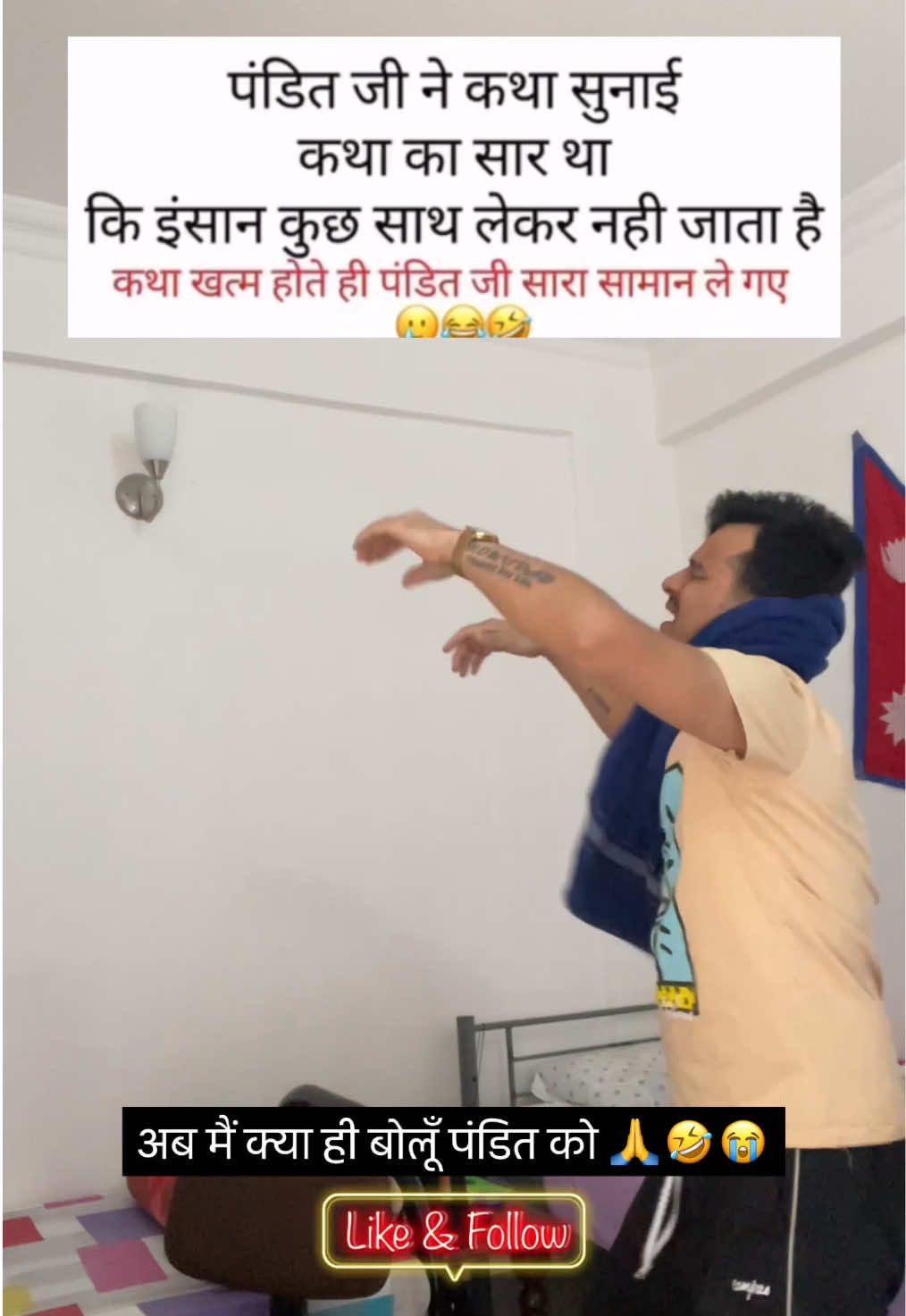 @Uttrakhandwalathakuri🇮🇳