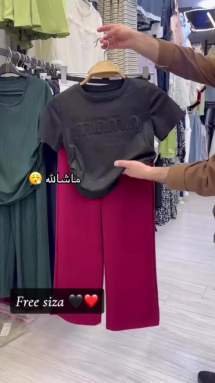 @👗 haro.show 👗