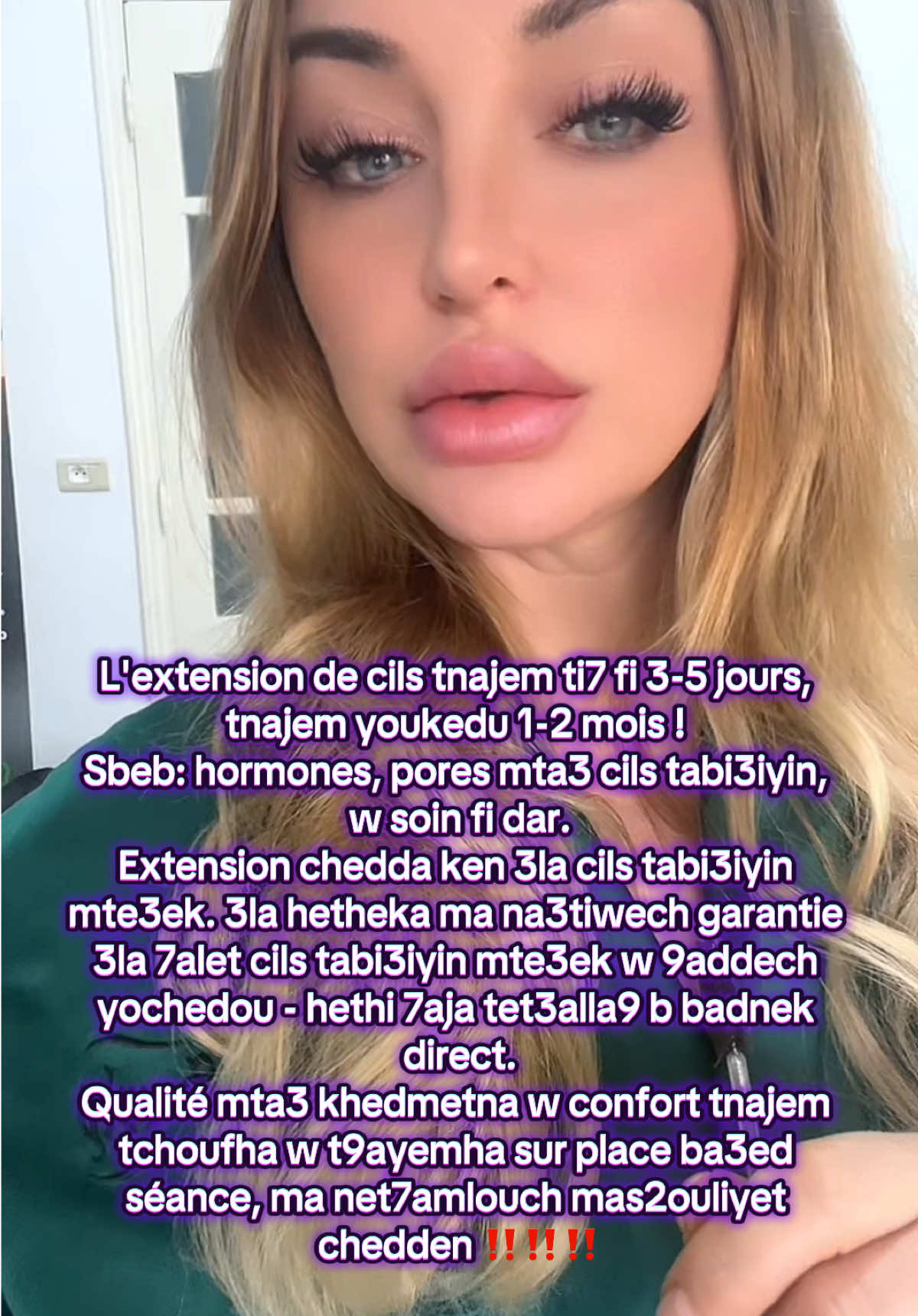 @natqueenn