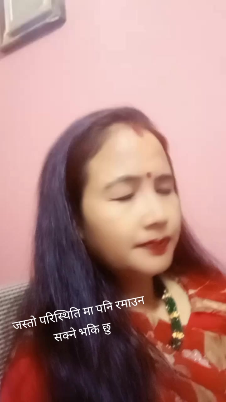 @💫SITA BHUJEL💫KOIRALA💥