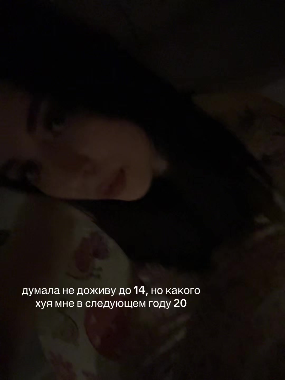 @соник