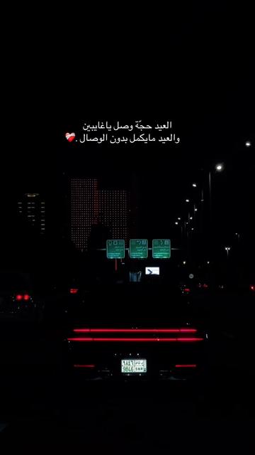 @بــقـايـا حـلم🥀