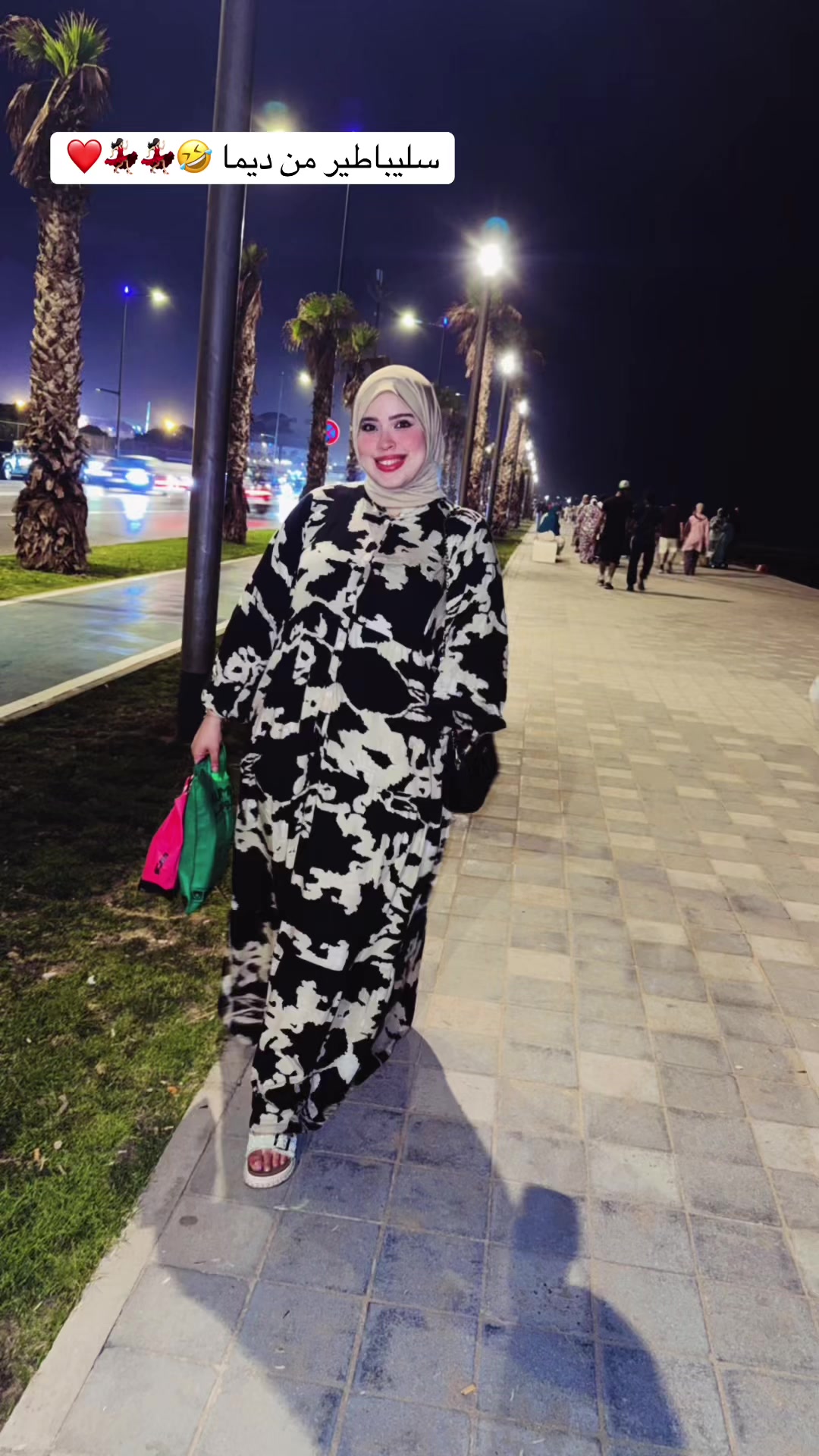@دنيا الأحلام🫶🏻Dounia🇲🇦