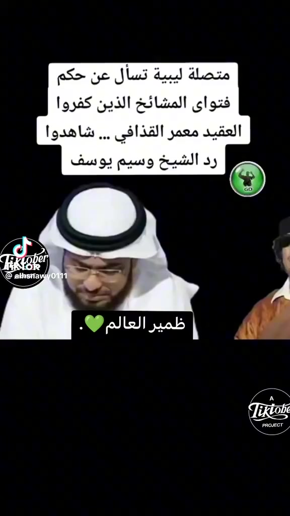 @🇱🇾Khawla95🇱🇾