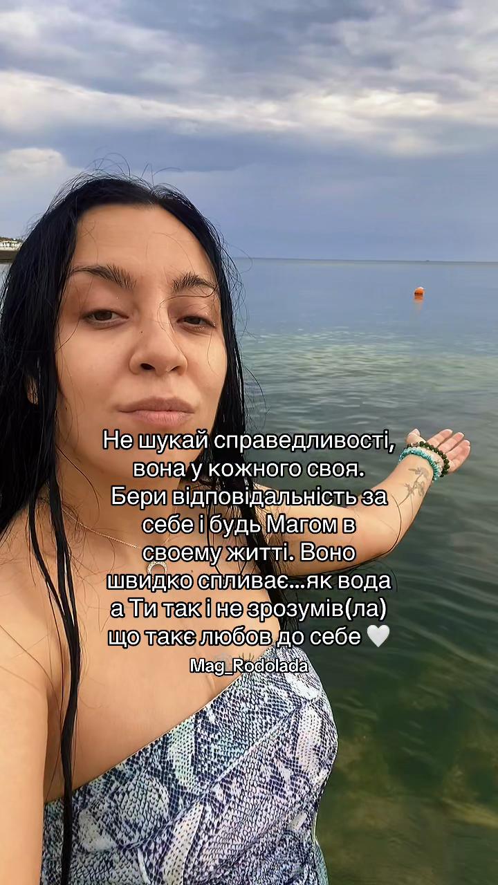 @MAGஐRodolada🎠