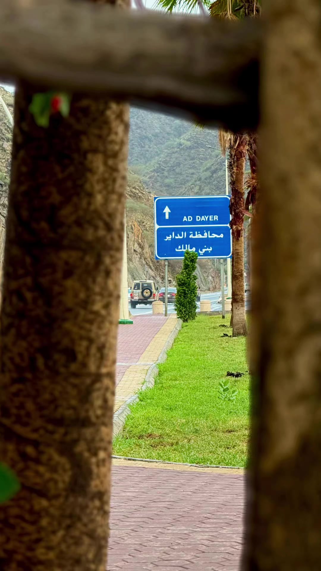 @سـونيا Sonia