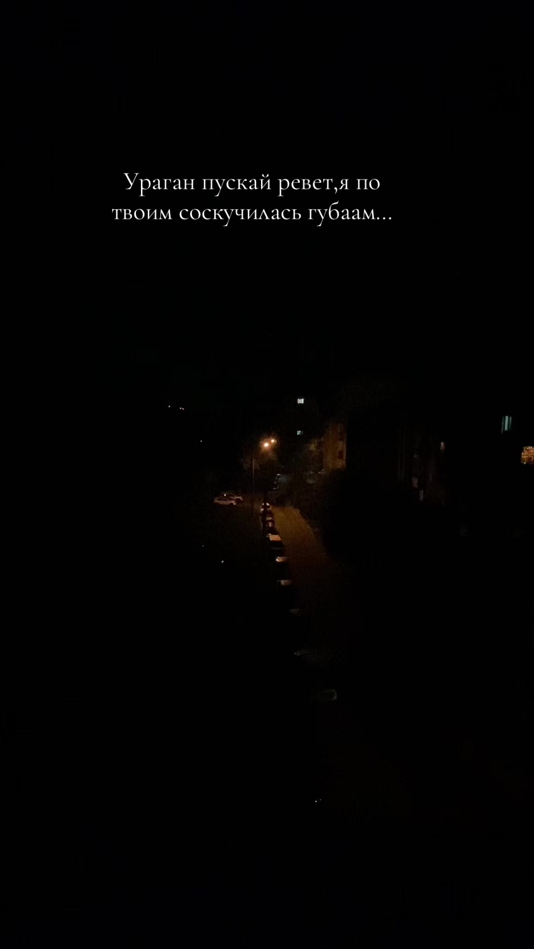 @Вика Чика💃
