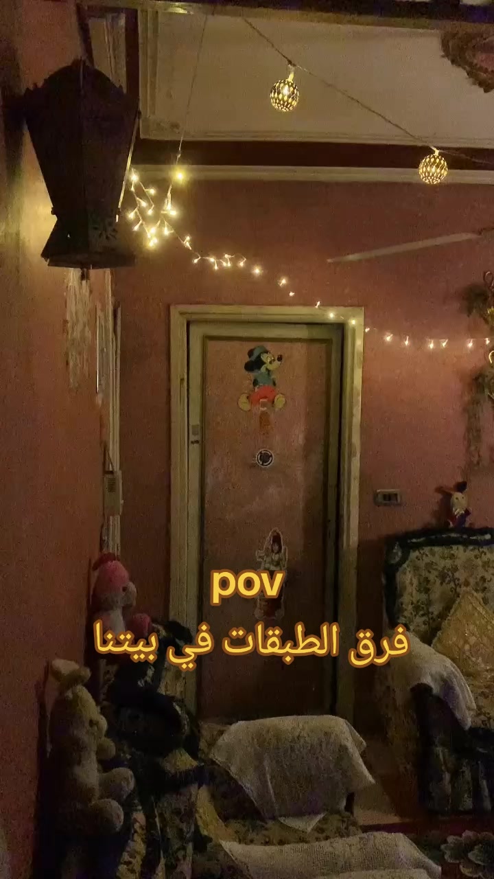 @menna waleed