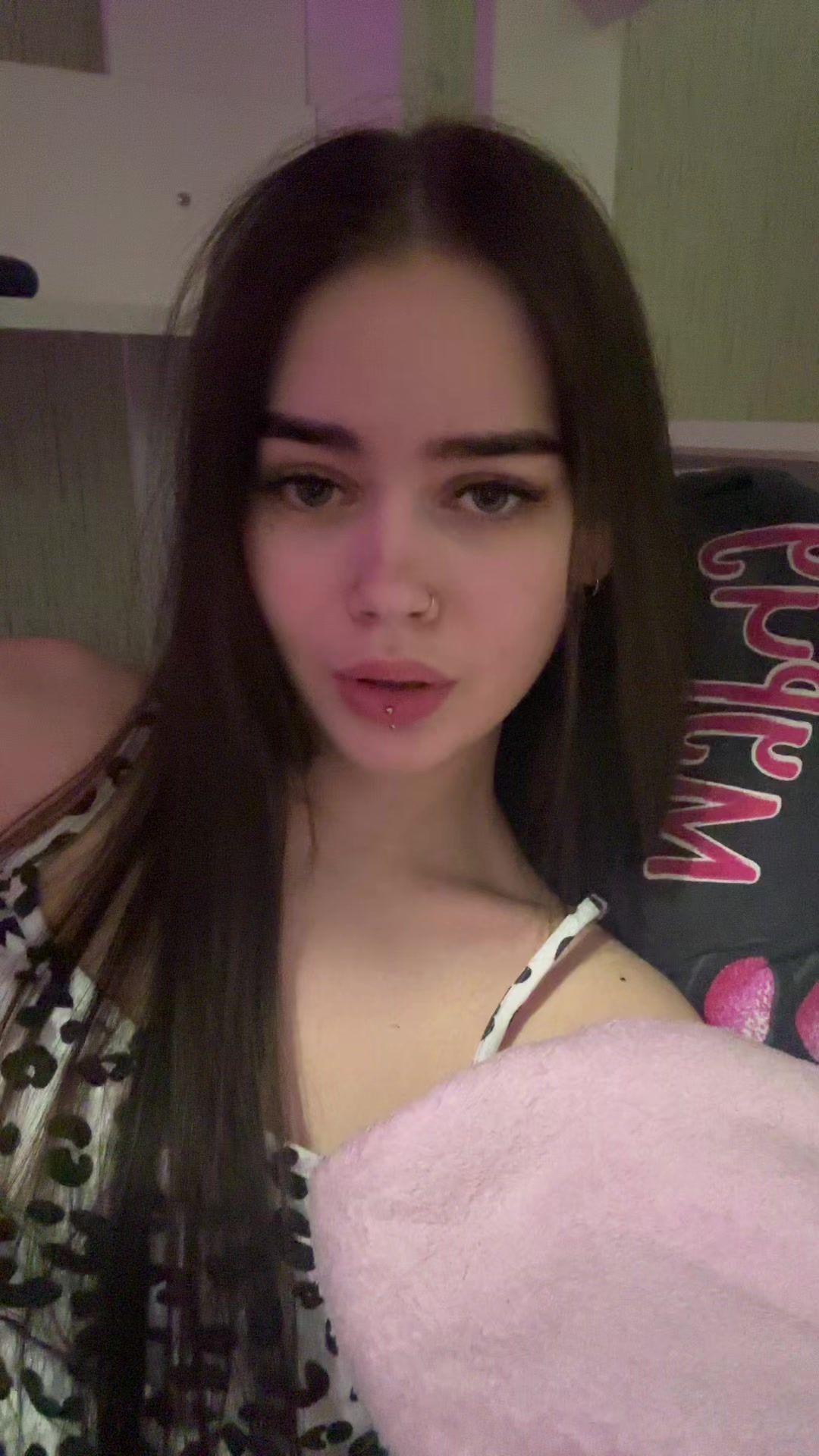 @нита