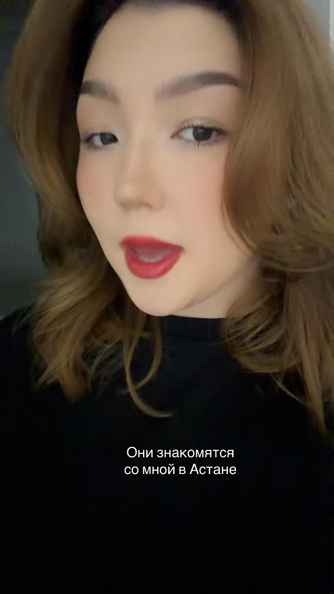 @Зарема Турсынбаева