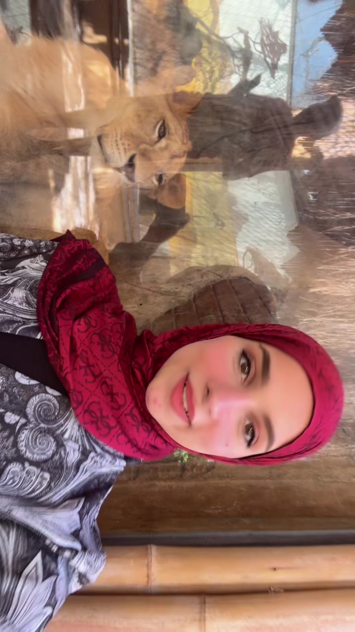 @حياة