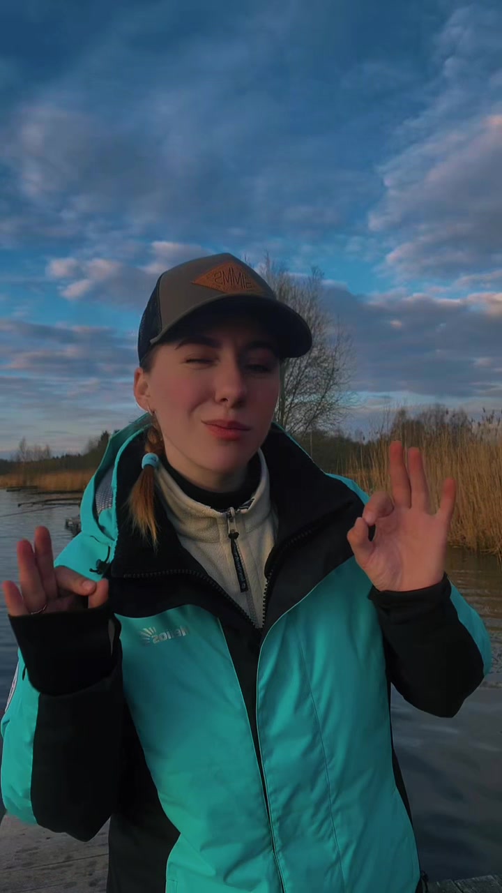 @Батяевы