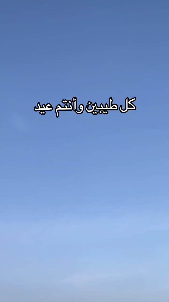 @فيروو