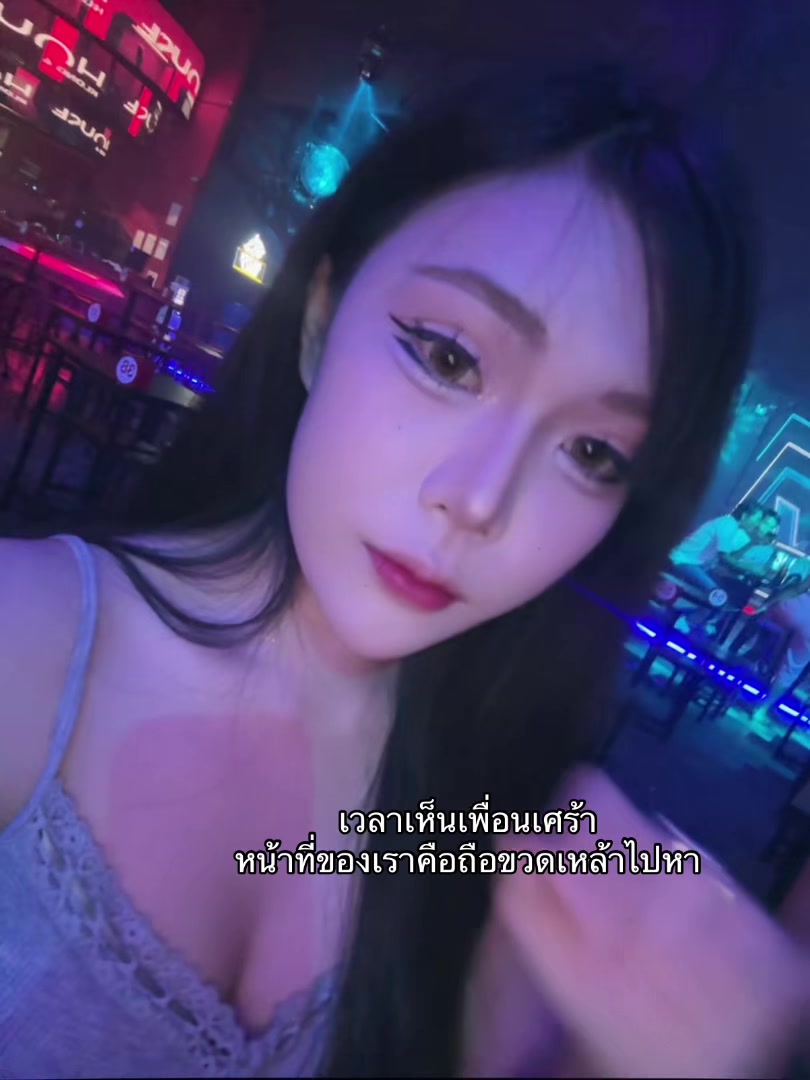 @ออยลี่ไง(ผตต400k)