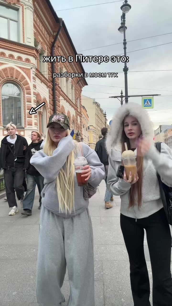 @Пинкмилк