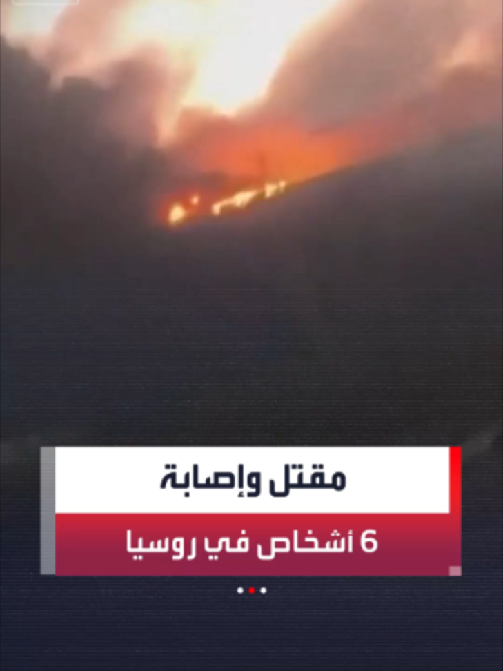 @العربية