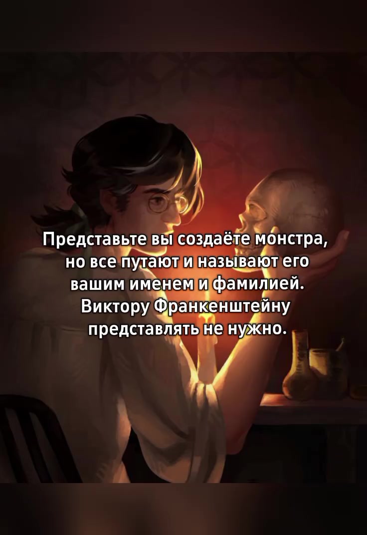 @расскольников в пальто