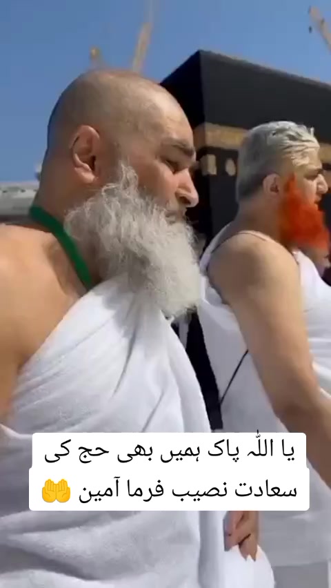 @مرشدِ عطار پر نور کی برسات ہو