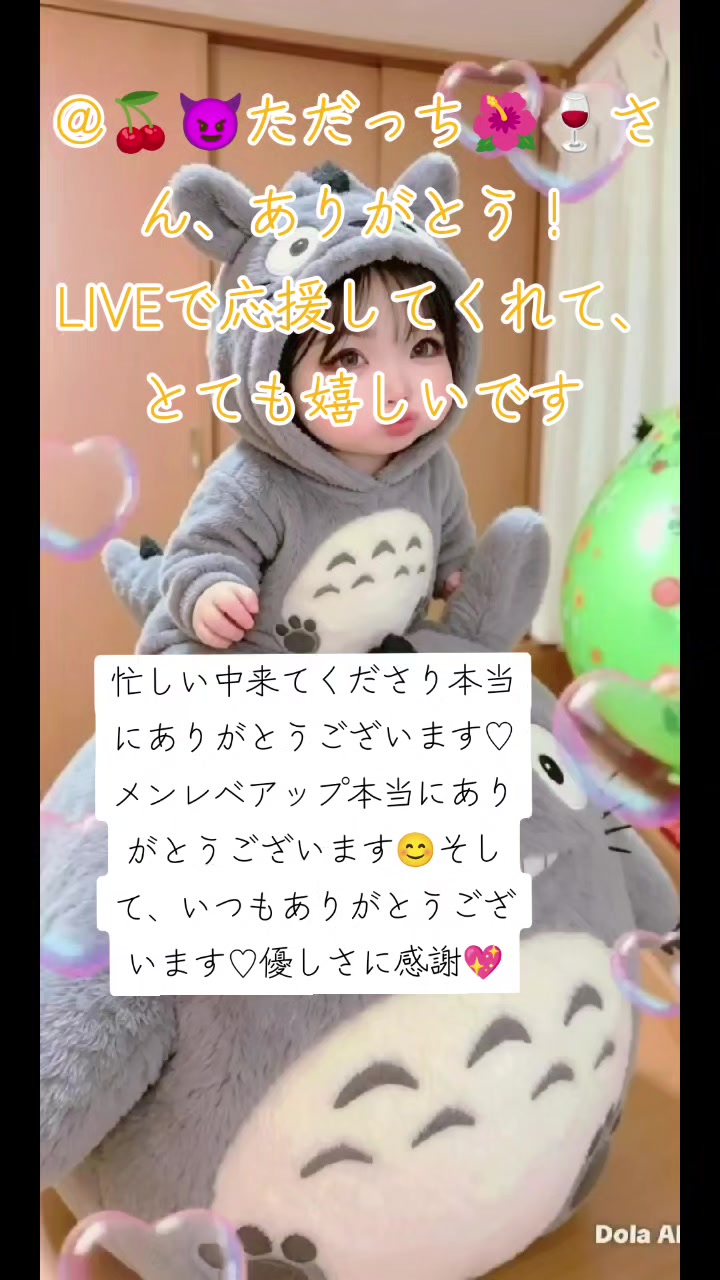 @hito侍🎯🐯野沢菜ちゃん🍀🐯🐬🌼🏝️