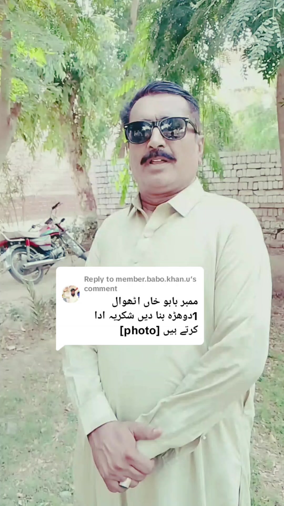 @Mazhar Nimana512