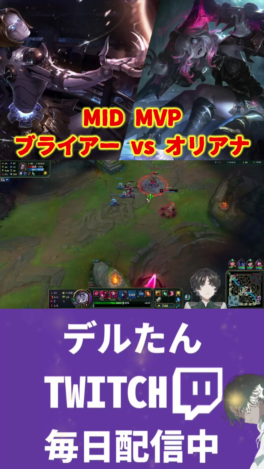 @デルたん