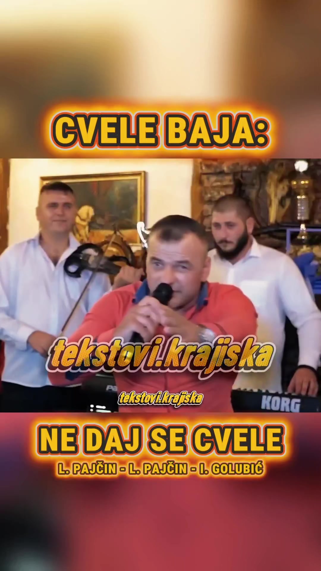 @Текстови Крајишка