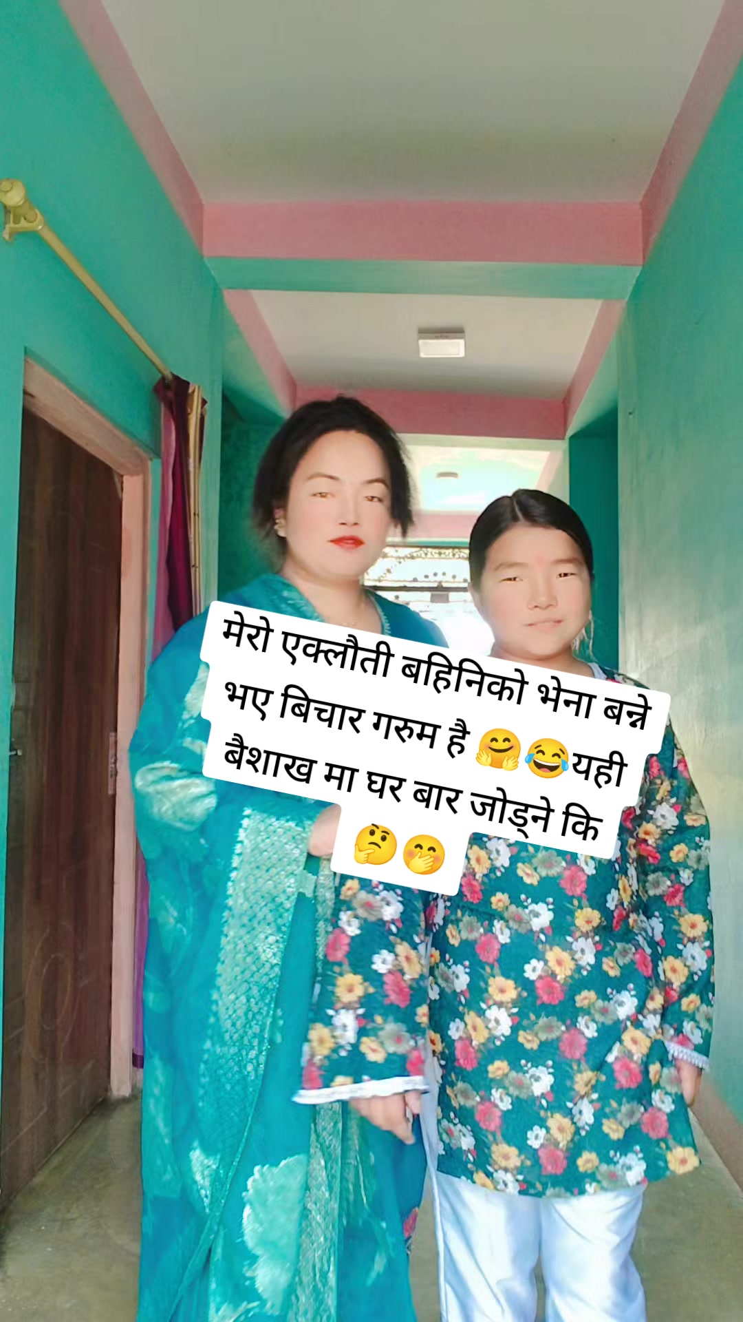 @leejaamagar26