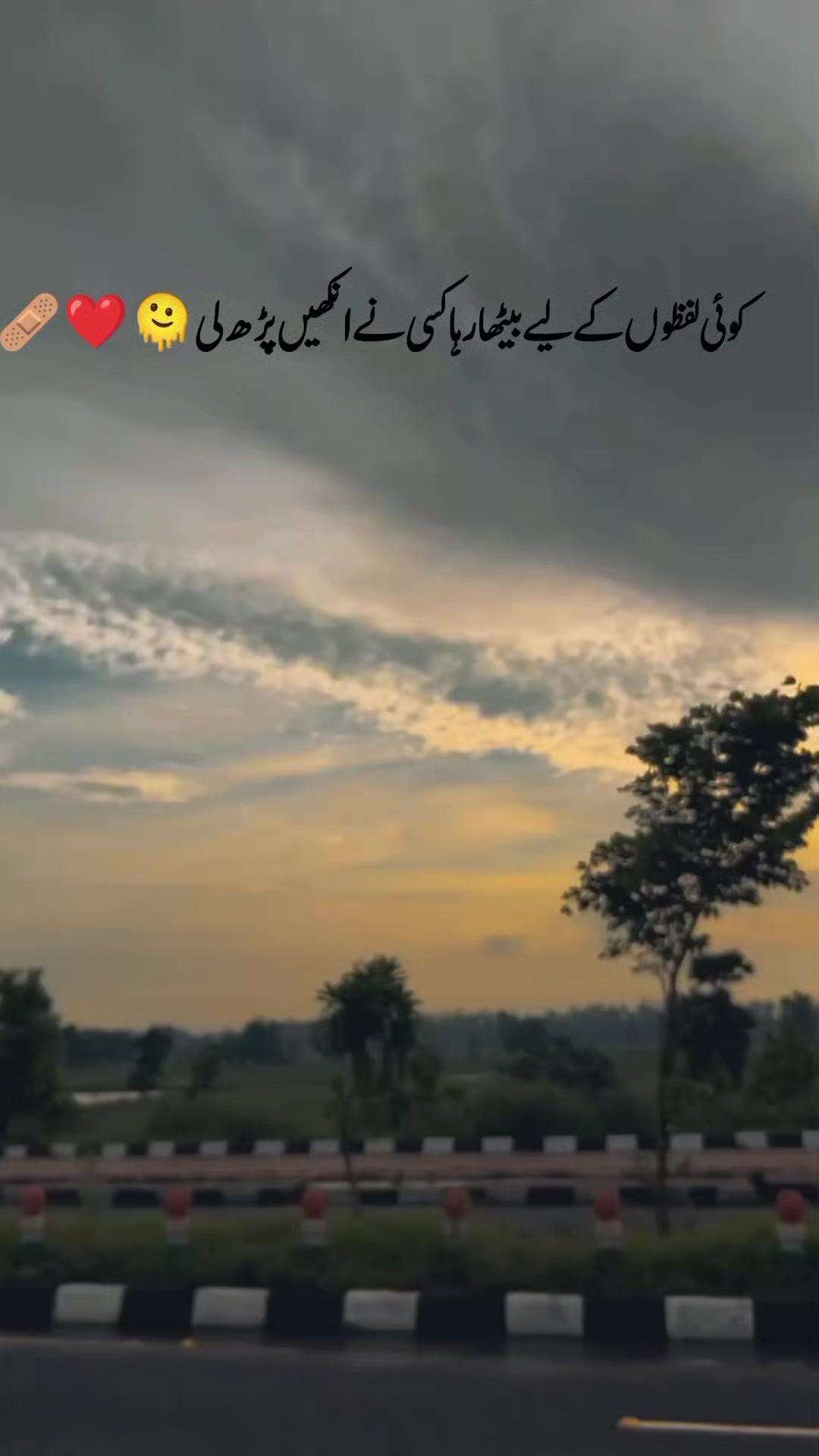 @حياة🍂