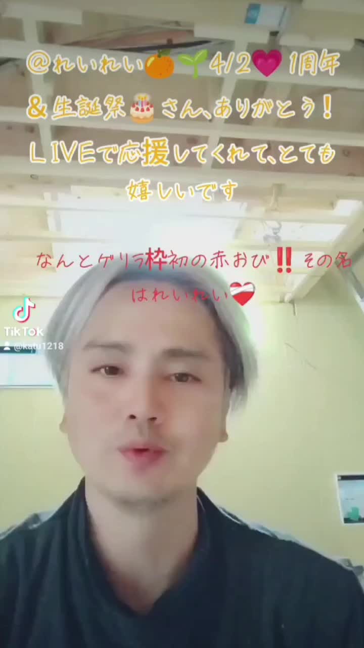 @優心🪽❤️&zwj;🩹🐩🌈✳️虹遥