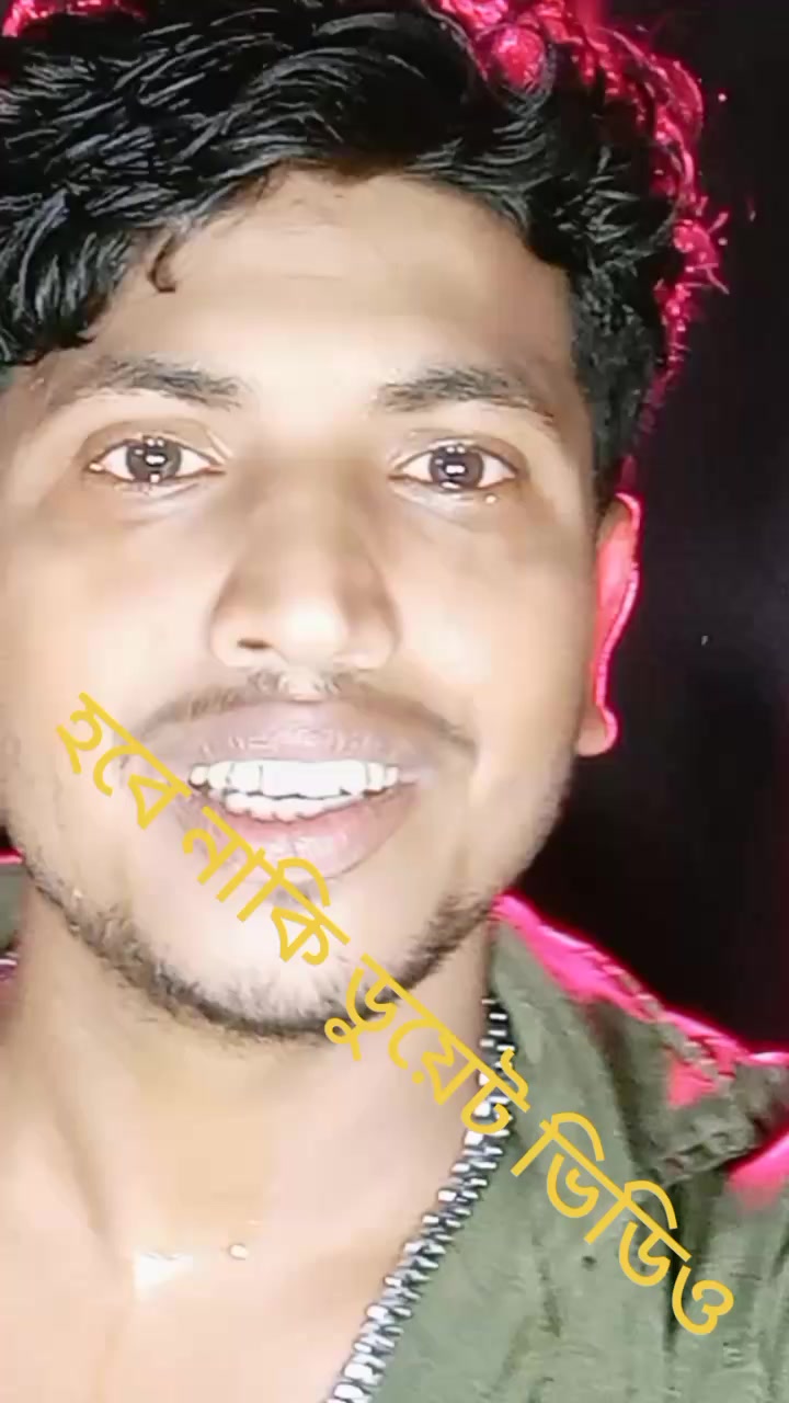 @Appel Mahmud Durjoy