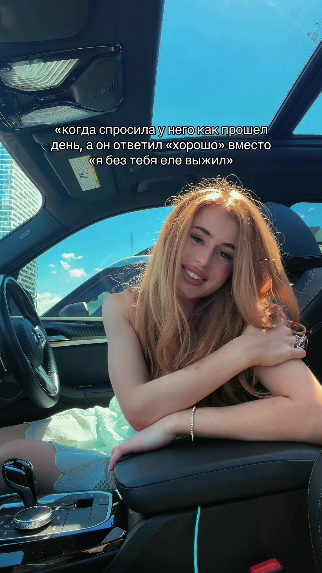 @Юленька 🎀
