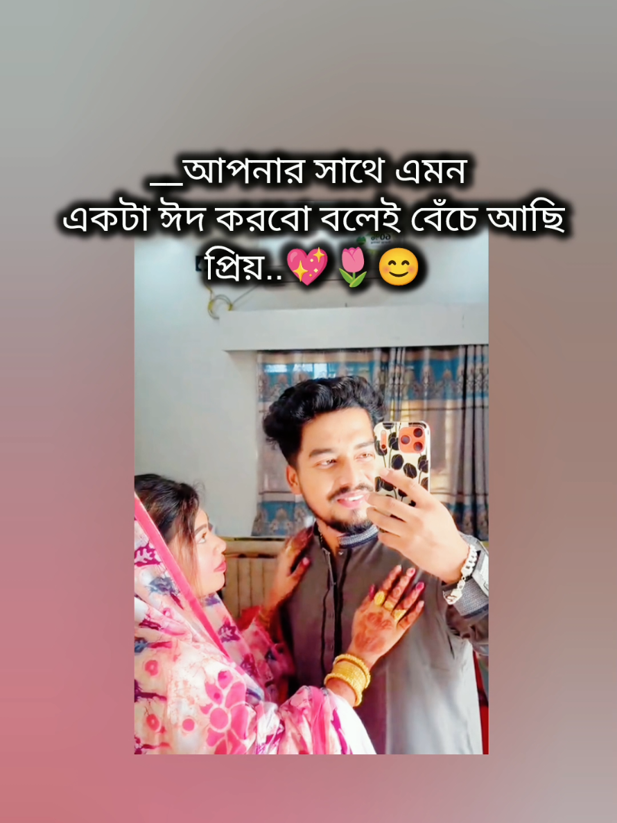 @🎀🌸B.D.J.__Kaa__°°WIFE°°🌸🎀