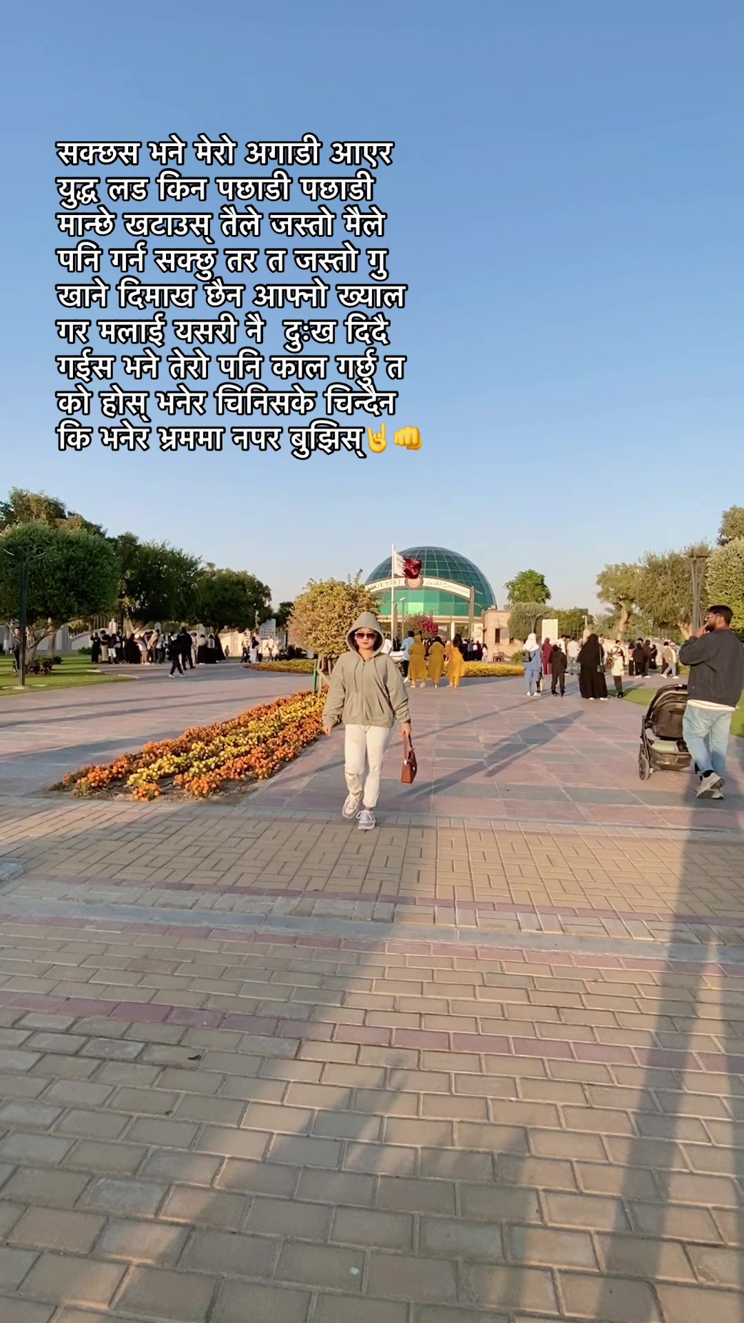 @Durga shrestha