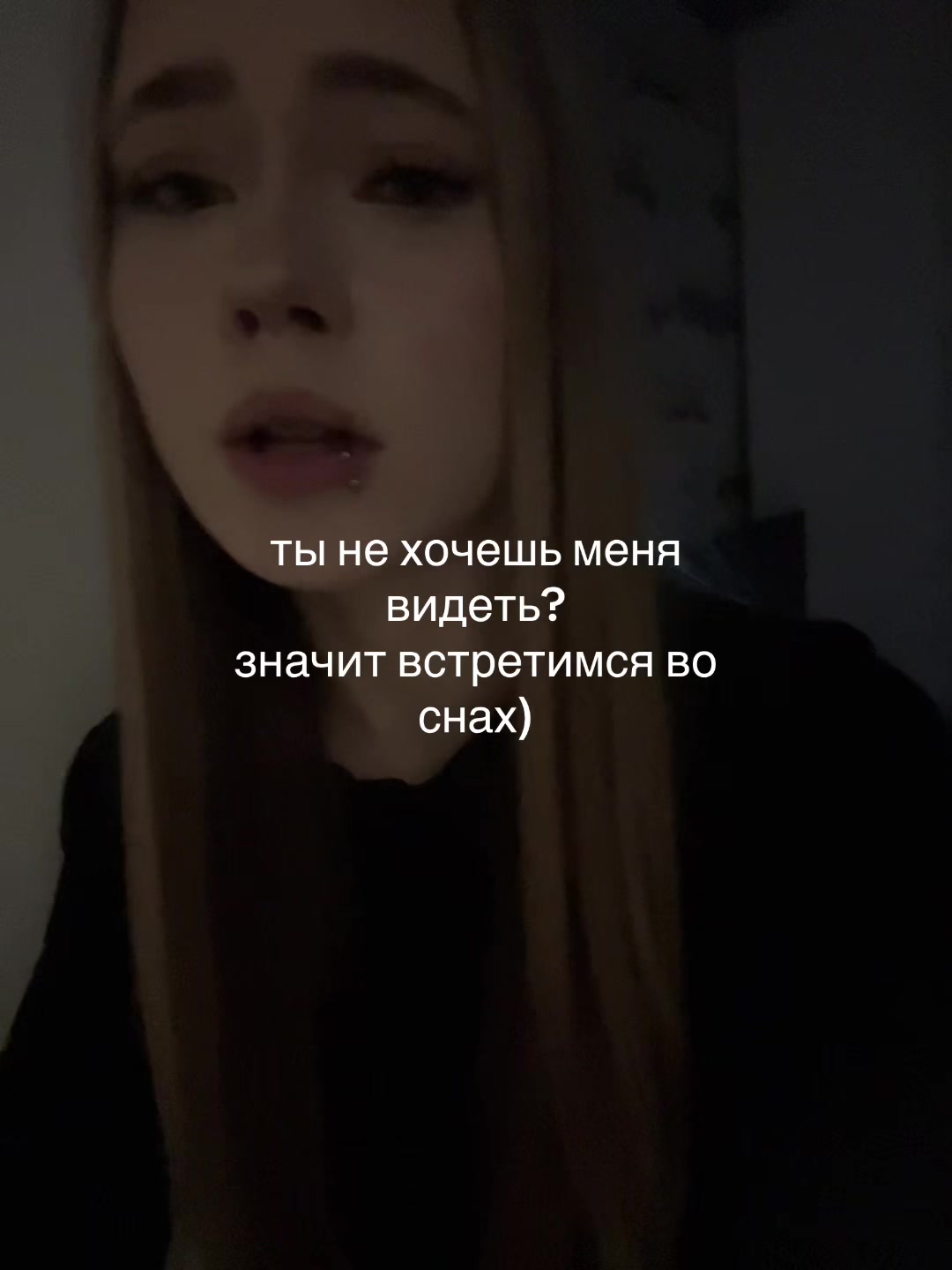 @верлиоп