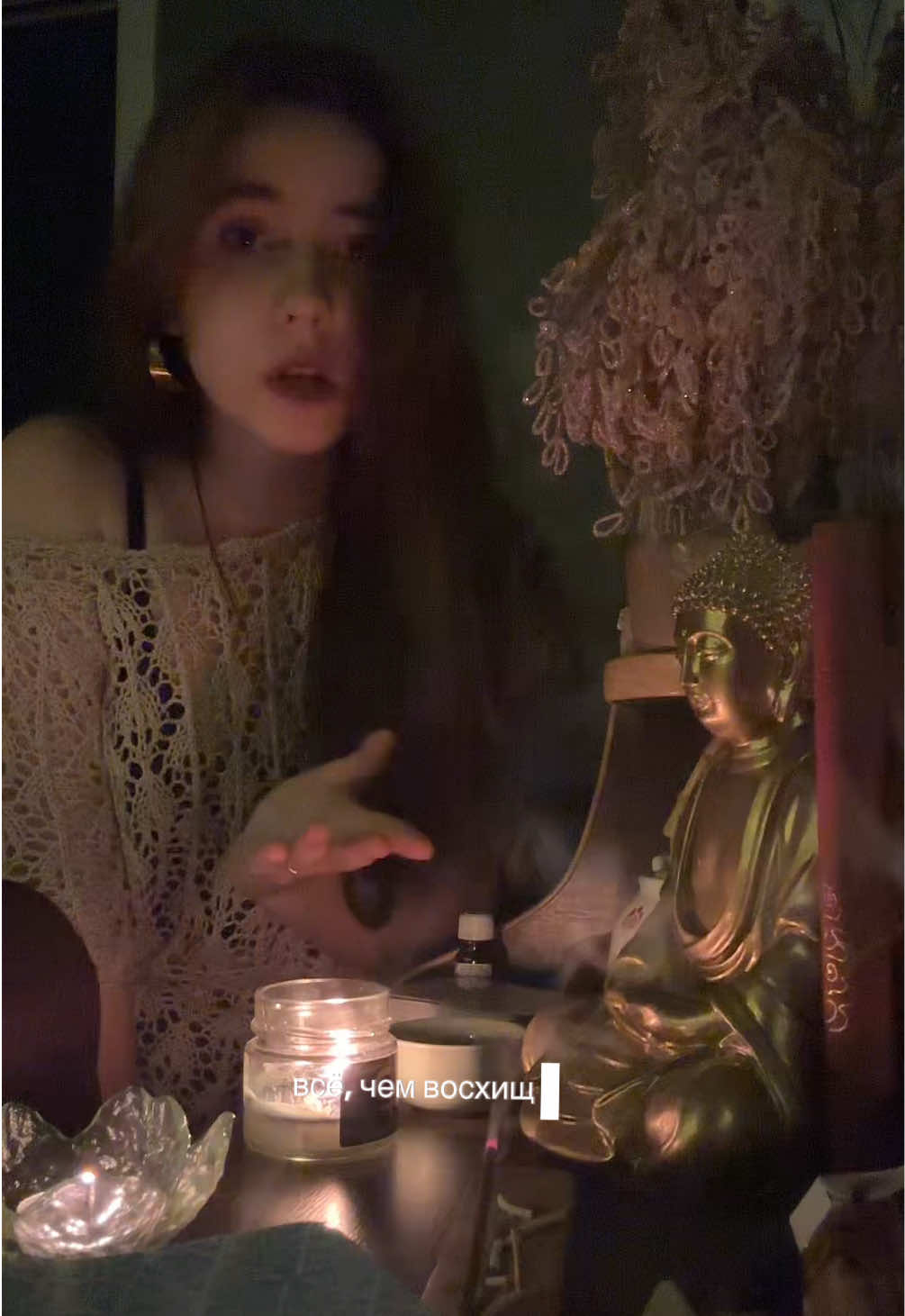 @нимфа🌲🪵