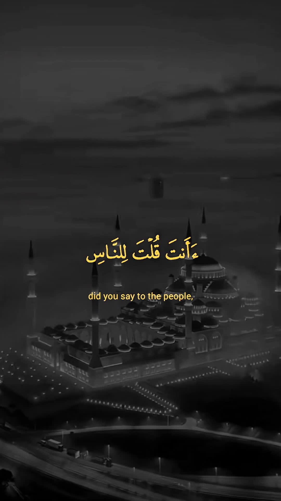 @[Quran]