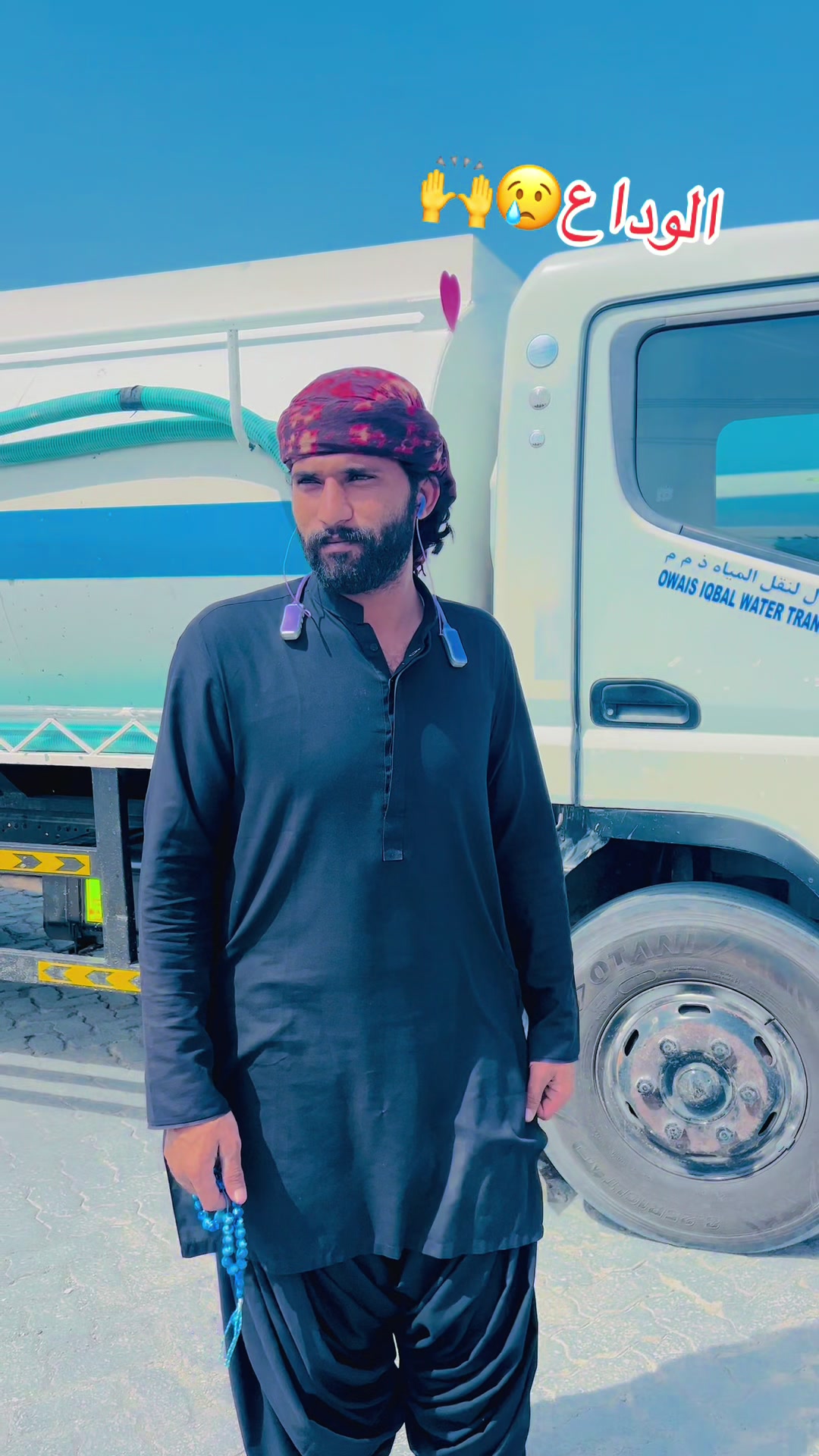 @🔥╾━╤デ╦︻.... Nawab