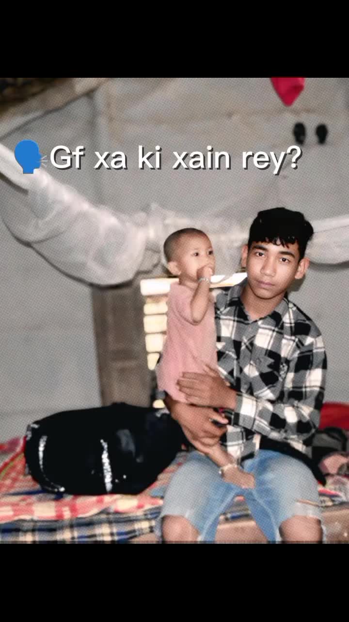 @TŌHÃR ÉX