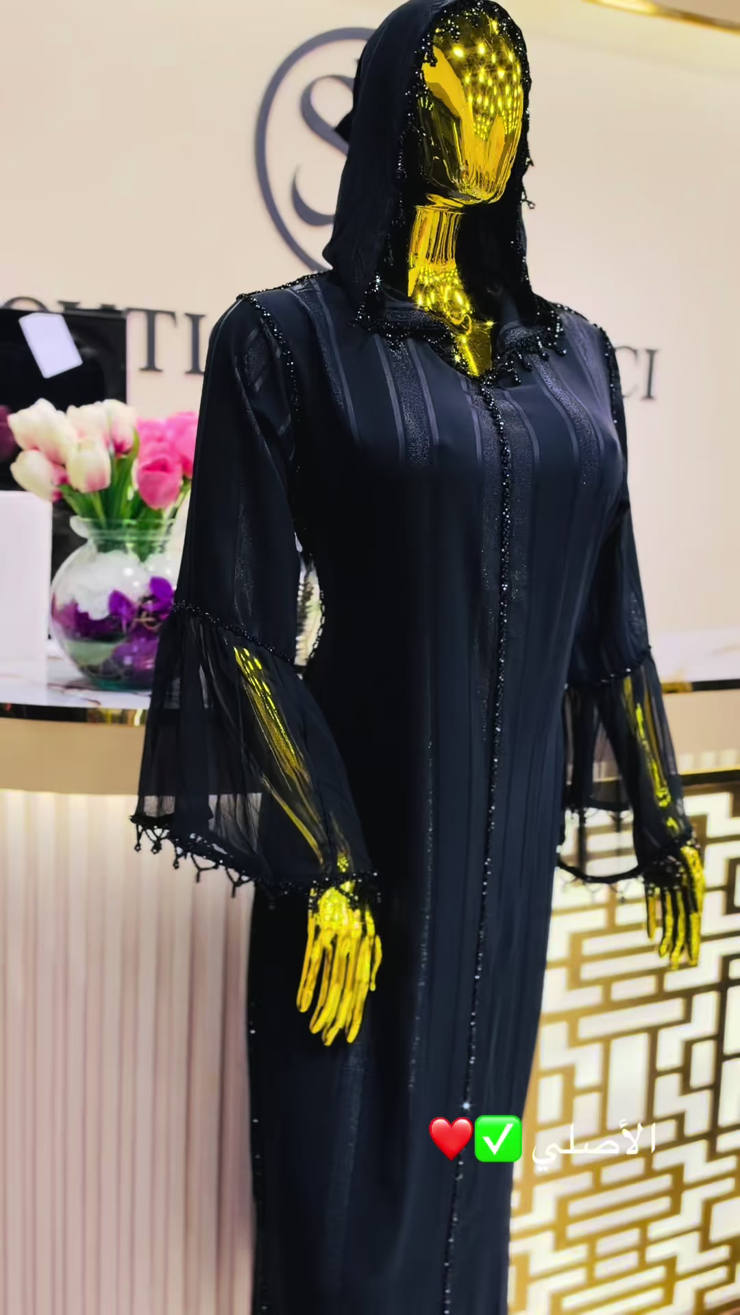 @Boutique senouci🇩🇿👗👚👜