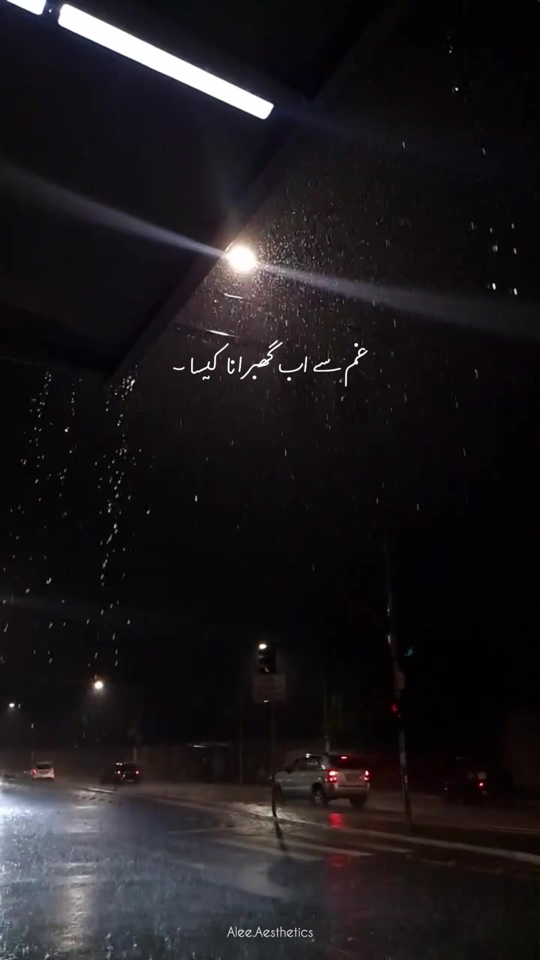 @𝐀 𝐋 𝐄 𝐄 ♡