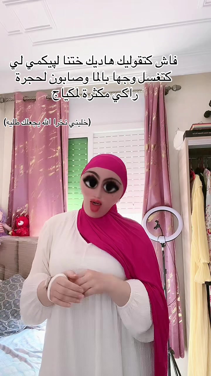 @🦋فراشة 🦋